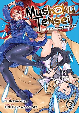 Mushoku Tensei: Jobless Reincarnation Vol. 3 (Kindle Edition)
