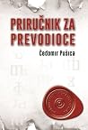 Priručnik za prevodioce Priručnik za prevodioce