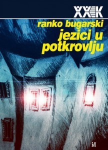 Jezici u potkrovlju