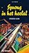 Sprong in het heelal 1 by Charles Chilton