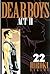 DEAR BOYS ACT II（２２） (月刊少年マ...