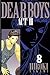 DEAR BOYS ACT II（８） (月刊少年マガ...