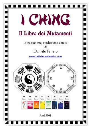 I ching: il libro dei mutamenti (ebook)