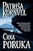 Crna poruka (Kay Scarpetta, #10)