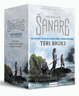 Hronike Šanare (Shannara, #1-3)