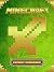 Minecraft: Ultimate Minecraft Combat Handbook: An Unofficial Guide to Minecraft Combat Secrets and Tricks (Essential Minecraft Books for Kids)