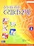 Rachnatmak Vyakran Book 6