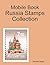Mobile Book: Russia Stamps ...