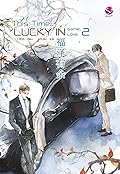 This Time... Lucky in Game, Lucky in Love เล่ม 2