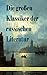 Die großen Klassiker der russischen Literatur (30+ Titel in einem Buch - Vollständige deutsche Ausgaben): Schuld und Sühne, Anna Karenina, Die toten Seelen, ... unserer Zeit und viel mehr