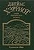 Среди йоркширских холмов by James Herriot
