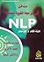 مدخل إلى البرمجة اللغوية العصبية by جوزيف أوكونر و جون سيمور