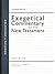 Colossians and Philemon (Zondervan Exegetical Commentary on the New Testament Book 12)