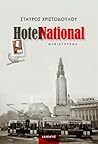 Hotel National