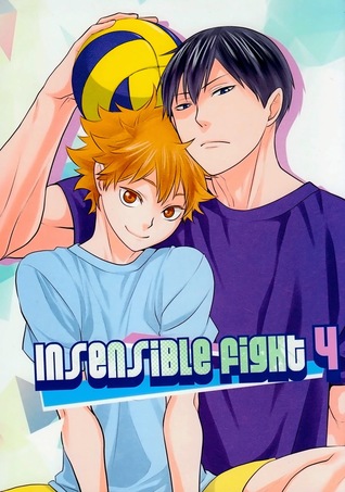 インセンシブルファイト 4 [Insensible Fight 4]