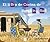 El libro de cocina de Breaking Bad