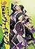 王様達のヴァイキング 9