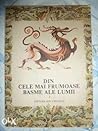 Din cele mai frumoase basme ale lumii, vol. 2 by Ioana Ricus (Anthology)