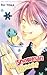 My Snowman Fiancee vol. 03