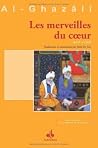 Merveilles du coe...
