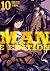 ＥＡＴ－ＭＡＮ　ＣＯＭＰＬＥＴＥ　ＥＤＩＴＩＯＮ（１０）