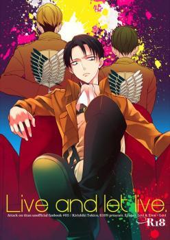 Shingeki no Kyojin dj - Live and Let Live