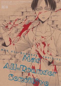 Shingeki no Kyojin dj - Mad All Rounder Sensitive