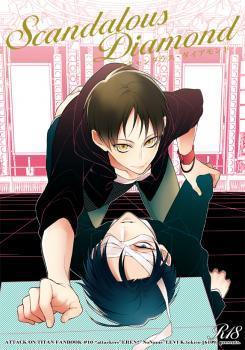 Shingeki no Kyojin dj - Scandalous Diamond