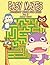 Easy Mazes Activity Book Fo...