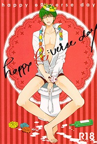 Happy Re:verse Day (Unknown Binding)