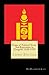Reign of Political Terror and Repression in Mongolia 1920-1990