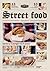 Street food (CQFD)