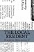 The Local Resident