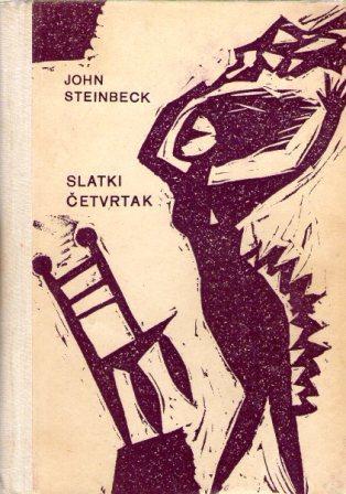 Slatki četvrtak (Cannery Row, #2)
