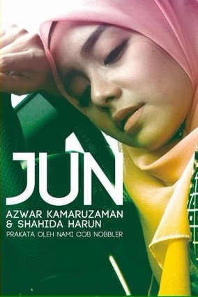 Jun (Paperback)