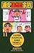 浦安鉄筋家族（11） (少年チャンピオン・コミックス) (Japanese Edition)