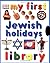 My First Jewish Holidays Library (My First series)