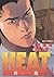 HEAT－灼熱－（１４） ＨＥＡＴ (ビッグコミックス) (Japanese Edition)