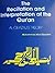The Recitation and Interpretation of the Qur’an: Al-ghazali’s Theory