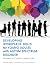 Developing Workplace Skills...