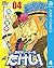 世紀末リーダー伝たけし！ 4 (ジャンプコミックスDI...