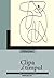 Clipa & timpul