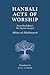 Hanbali Acts of Worship by Ibn Balban al-Hanbali