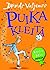 Puika kleitā by David Walliams