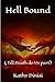 Till Death Do Us Part (Hell Bound, #3)