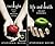 Twilight / Life and Death (The Twilight Saga)