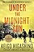 Under the Midnight Sun by Keigo Higashino