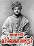 Swami Vivekananda: Tamil varalaru