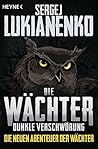 Die Wächter - Dunkle Verschwörung
