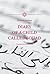 Diary of a Child Called Souad (Giants of Contemporary Arab Literature)